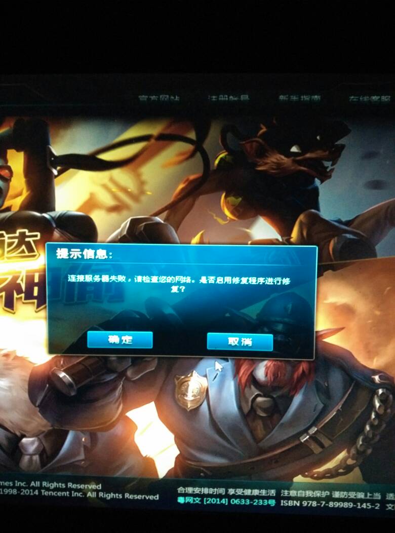 热文