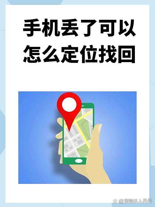 应用宝 第4页