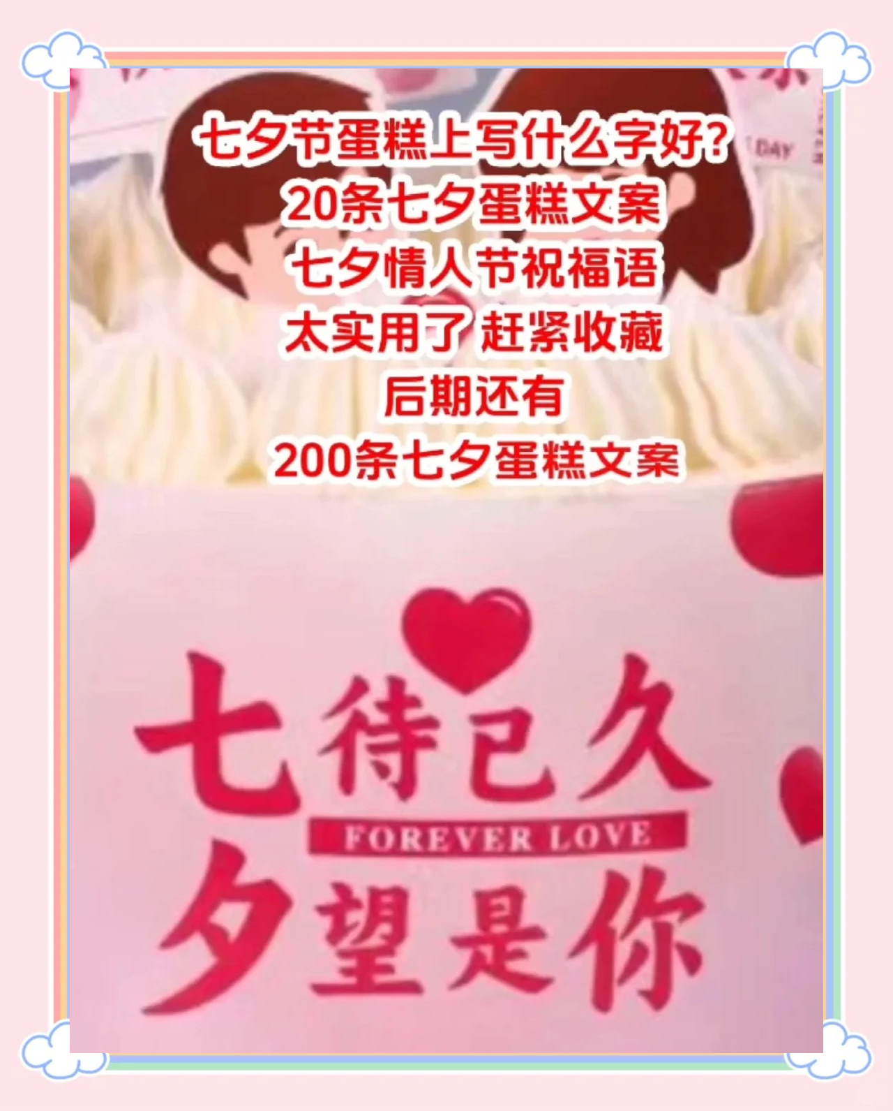 百度贴吧 第3页
