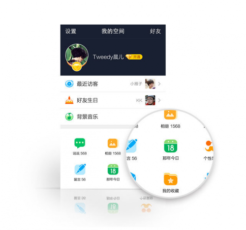 百度贴吧
