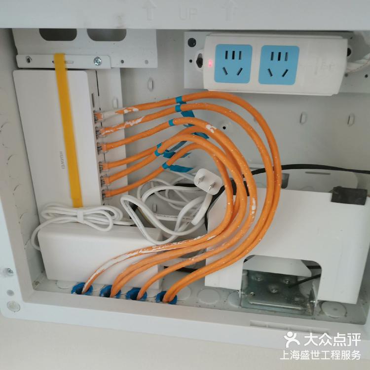 安网线要多少钱？